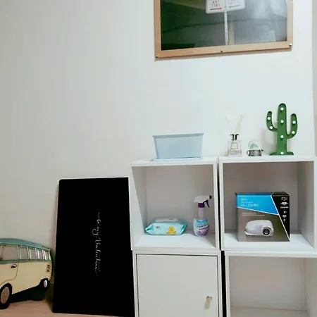 Jang'S Home
